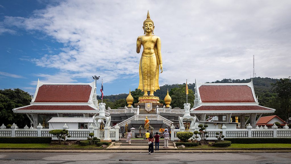 Phra Phutthamongkol Maharat I